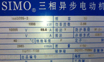 电机铭牌对维修电工的重要性?！靼膊┗阋瞧饕潜碛邢薰?></a>
        <span>2017年12月25日</span><h2><a href=