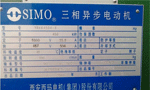 电机型号里字母的含义?！靼膊┗阋瞧饕潜碛邢薰?></a>
        <span>2018年4月8日</span><h2><a href=
