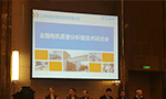 西安泰富西玛电机产品质量连续四年国家监督抽查合格?！靼膊┗阋瞧饕潜碛邢薰?></a>
        <span>2018年8月13日</span><h2><a href=